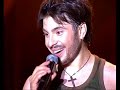Tose-Gromovi na Dusa