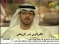 mohammad almazem tawba mohammad almazem tawba