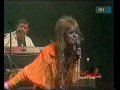 Neoton Familia - Ny�r van (1985)