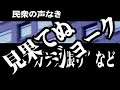 ?????????? - ??????Music Video