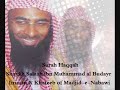 Haqqah - Shaykh Salaah al Budayr