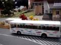 Nurnberg Toy Fair-Faller Car system