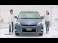 Click here to watch this video トヨタエスティマ ハイブリッド 2012.5 CM