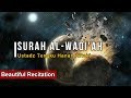 Surah Al Waqi'ah - Ustadz Tengku Hanan Attaki