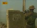 videos de Wanni Operation (English Version) 22 nd of November 2008