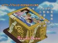 Yu-Gi-Oh! Duel Monsters - Ending 1