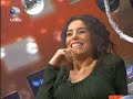 Cansu Dere Beyaz Show\