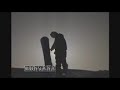 The Wish List teaser 2008 Blacksmith Productions