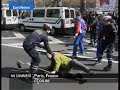 Paris - France