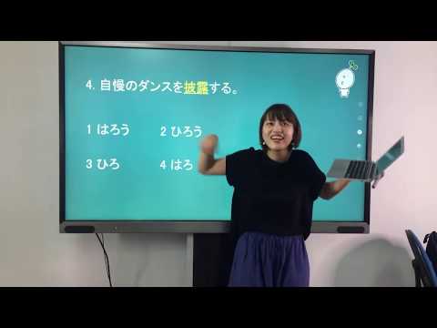動画