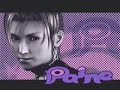 Final Fantasy X-2 - Start of Chapter 1 (Part 1)