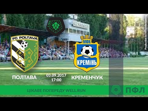 Прев'ю відео