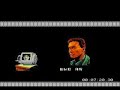soluzione passo-passo del gioco lanciato dall'omonimo film (in italia il titolo � stato tradotto con 