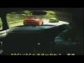 Peel Off Drift Intro