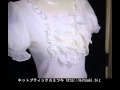 シャツ【Toilette（トワレ）】AL306016
