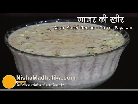 how to make kheer