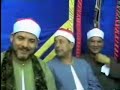 sheikh ragheb ghalwash surah qaf-egypt...part1