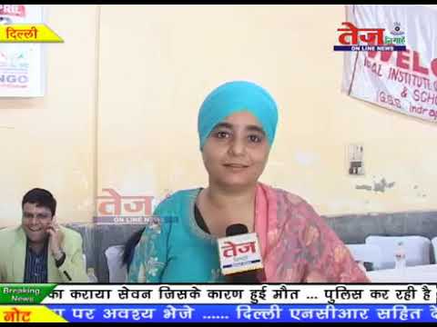 Ideal Institute of Management and Technology & School of Law New Delhi General video thumbnail 5