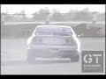 NISSAN SKYLINE GT-R JDM 4/10 NISSAN SKYLINE GT-R JDM 4/10
