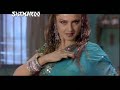 Kabhi Aar Kabhi Paar