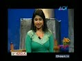 Ente Veedu: Functional aspects of Chiriyankandathu House