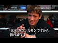 Yuta Kubo vs. DJ.taikiPromotion Video for FieLDS K-1 WORLD MAX 2010 -63kg Japan Tournament 1st Round (May.2.2010 / JCB Hall, Tokyo, Japan). 悪魔のココロを持つベビーフェイス・久保優太と、原石潰しに異常なまでの情念を燃やすDJ.taiki。5・2『FieLDS K-1 WORLD MAX 2010 -63kg Japan Tournament 1st Round』（JCBホール）で、まったく異なるキャラクターを持つ両者が激突する。この先へ進むのは果たしてどちらか。