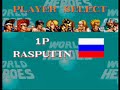 the gameplay of world heroes for snes. created by sun soft & snk/adk.