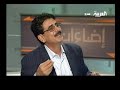 عباس جيجان - قصيدة بعنوان 