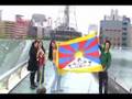けしからん!Free Tibet in SakaeⅡ