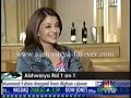 Aishwarya Rai – CNBC Trendmill Interview 04 Pt. 2