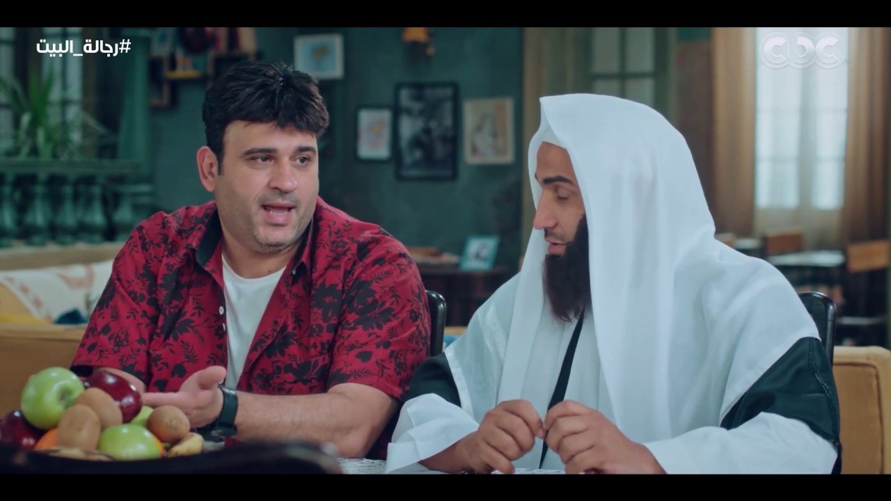 أحمد فهمي متقمص دور شيخ لصرف الأرواح.. هاتموت من الضحك على اللي عمله! | #رجالة_البيت