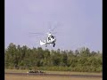 LFINO Gyroplane Jump Takeoff
