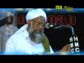 videos de HISTORICAL VERDICT of SAMASTHA on ALUVA TARIQAT - 9