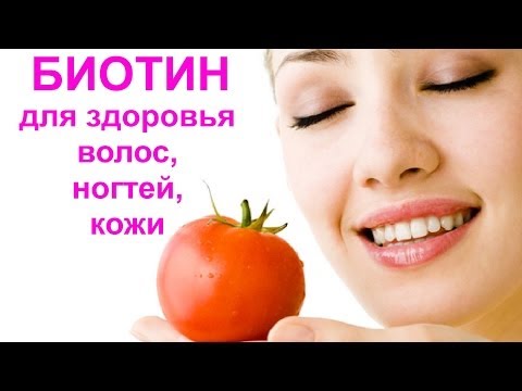 Что нужно для облысения