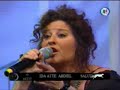klezmofobia en mexico, animal nocturno tv azteca 2008
