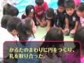 子ども俳句かるた大会 in宮古島
