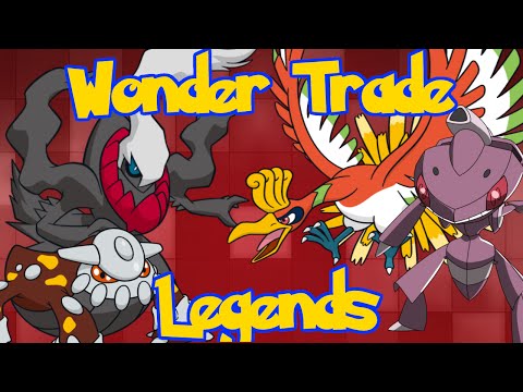 how to trade with pokemon x and y