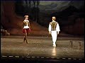 Part 1 of 12 Kirov Giselle Zakharova Zelensky London 7/16/97