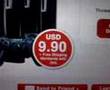 Sony PlayStation 3 USD 9.90 @ Ipmart.com
