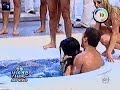 Banheira do Gugu - Helen Ganzarolli