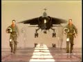 Forces Armées Royales - 1993 Forces Armées Royales - 1993