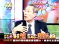 videos de 新台湾星光大道 2008年11月19日_chunk_6