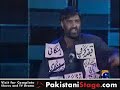 Umer Sharif interview with Awam