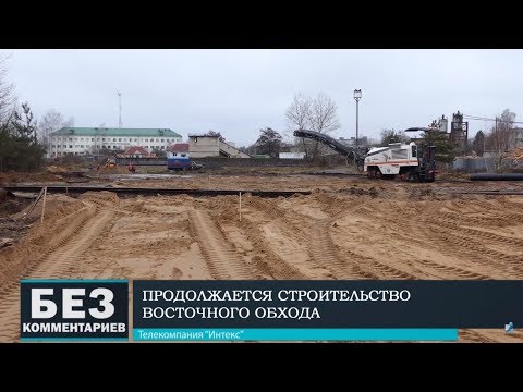 Без комментариев. 06.12.18.