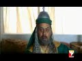 ALLAH hoo waris shah.flv
