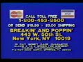 Carlton Banks Teaches Us to Breakdance