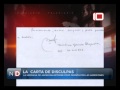 Video: La Carta de Disculpas
