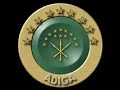 kafar kama\ kafar kama\