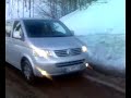 volkswagen caravelle t5 off road adventure part 2