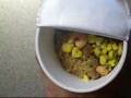 No.3459 サンヨー食品 カップスター しょうゆ
